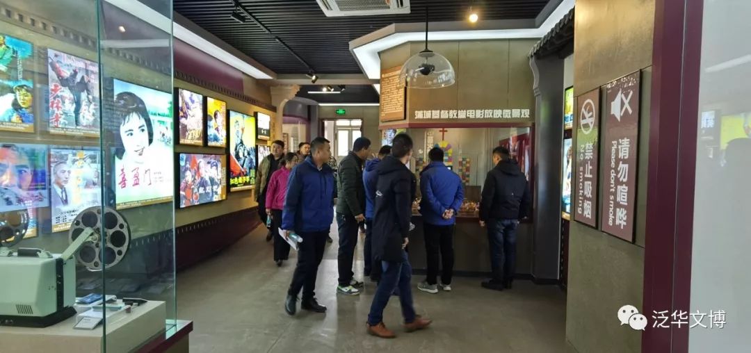 蒲城老影院电影博物馆顺利完成竣工验收