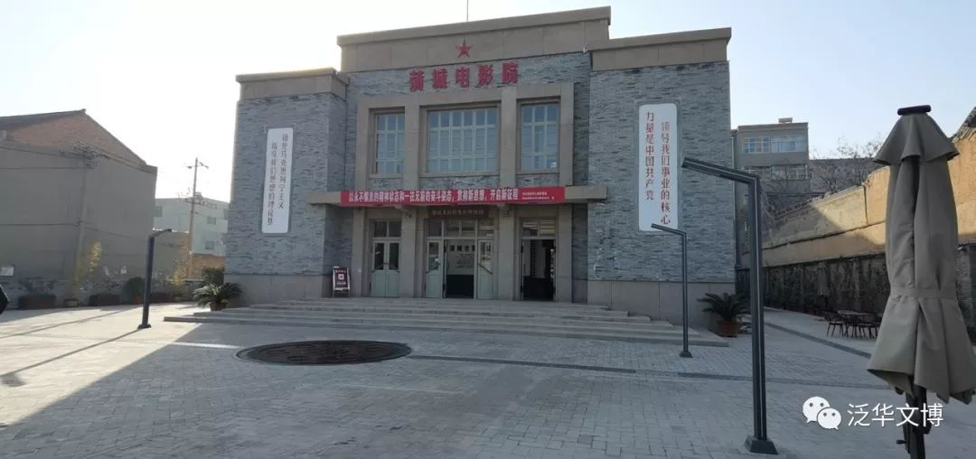 蒲城老影院电影博物馆顺利完成竣工验收