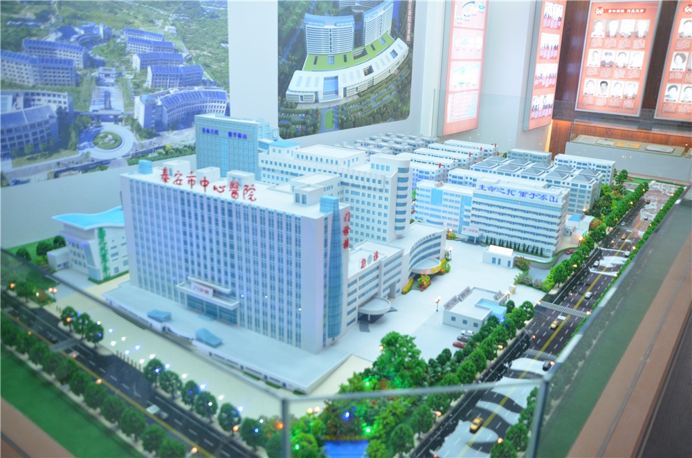 泰安市中心医院院史馆