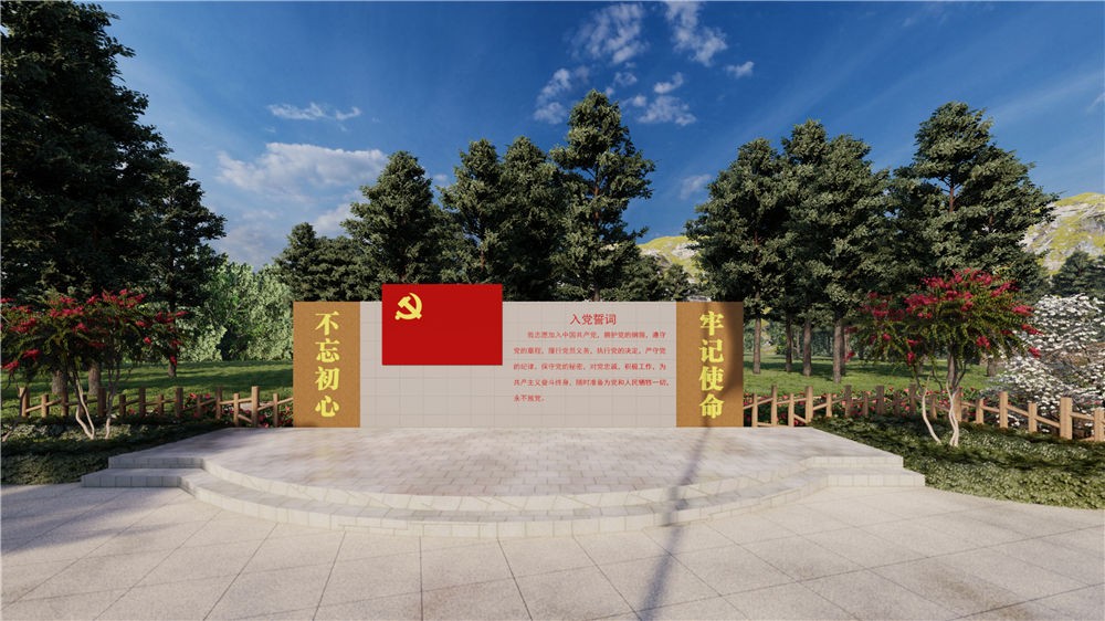 岱峰红色记事馆建筑设计方案