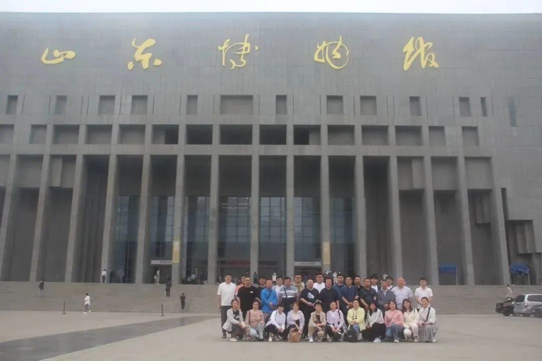 山东泛华文化发展集团庆祝2023年“5·18国际博物馆日”纪念活动